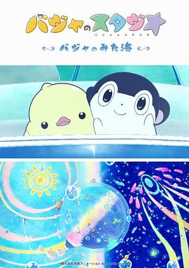 午夜毛片在线观看