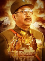 国产成人91一区二区三区