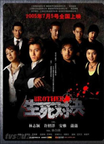 五月av在线